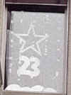 advent_no23_01.jpg (9220 Byte)